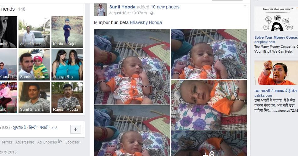 father committed suicide after posted 28 days son photos and suicide note on facebook