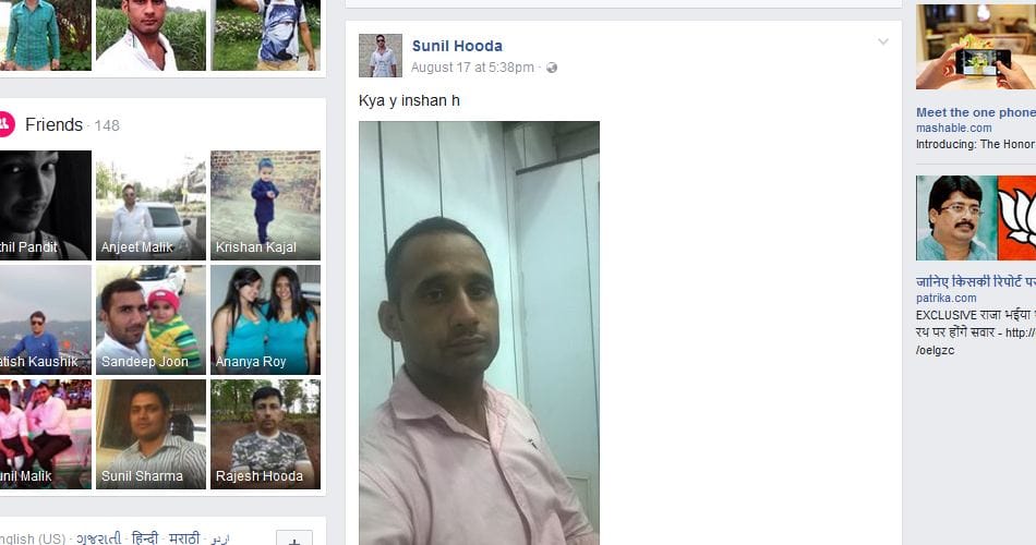 father committed suicide after posted 28 days son photos and suicide note on facebook