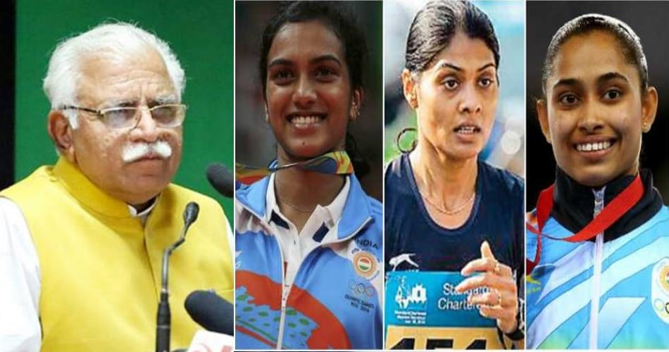 Haryana goverment announced special prize for pv sindhu, deepa and lalita