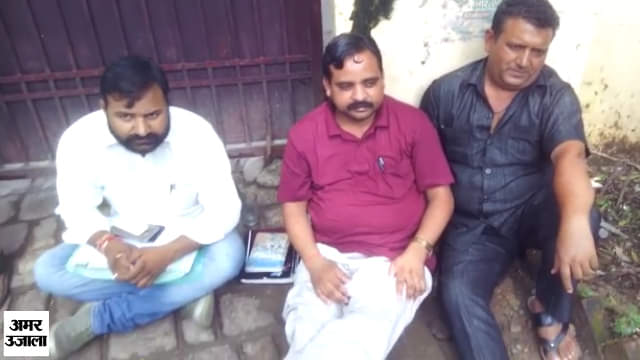 विधायक भीमलाल आर्या