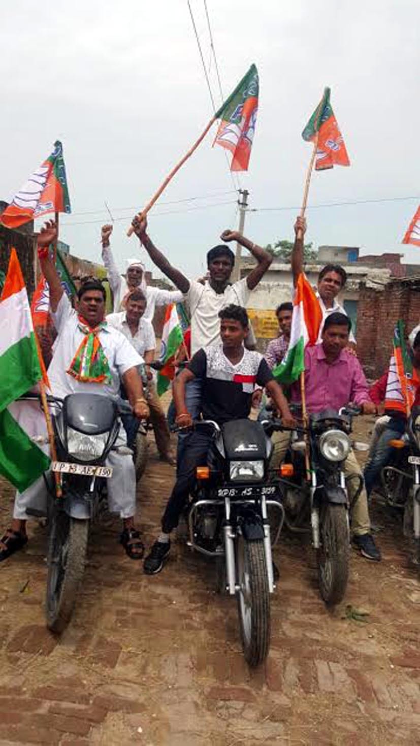 Only BJP extracted tricolor trip