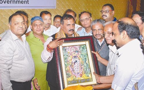 CM also want the airport in Agra