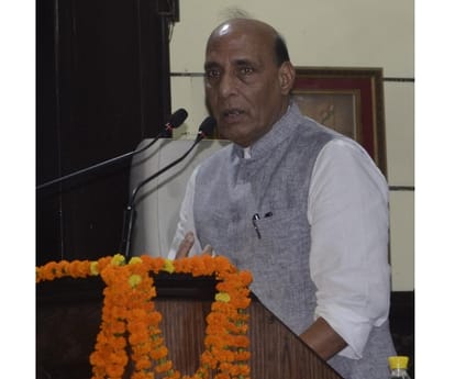 Rajnath singh speaks over kashmir issue in Lucknow.