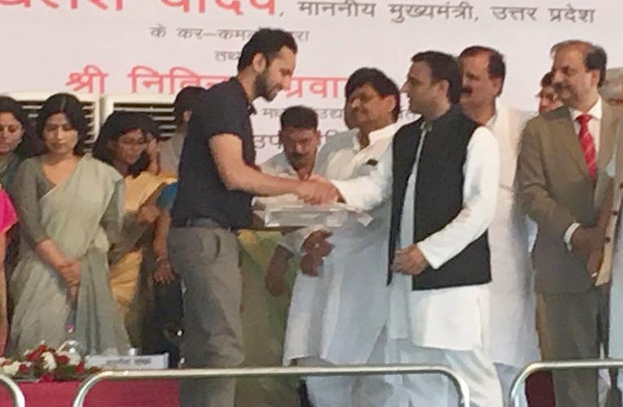  RML Entrepreneur Award.