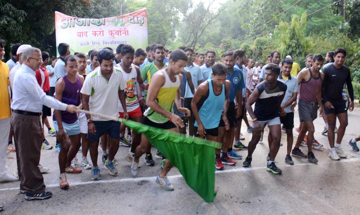 "Yad Karo Kurbani ' plenty rushed student