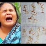 पटियाला की नेशनल खिलाड़ी पूजा ने फंदा लगाकर जान दी