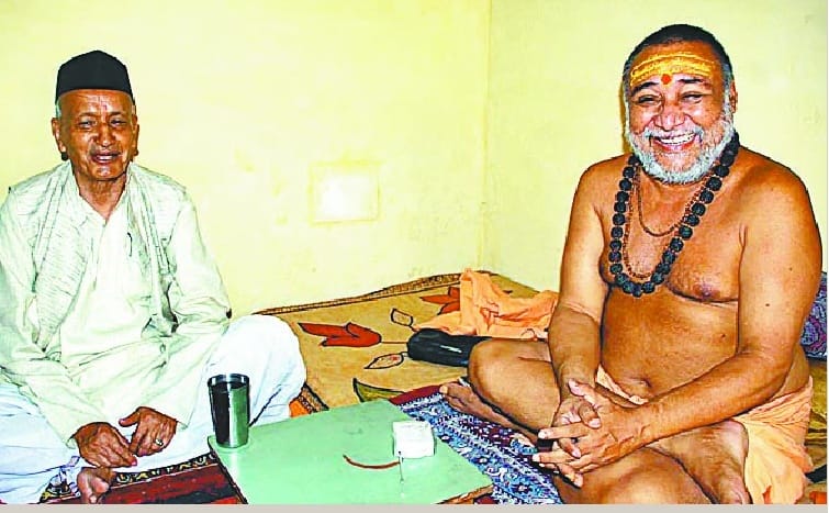 aatankwad badi samasya : rajrajeswrasrma