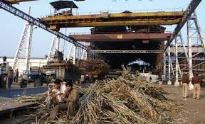 Ajudya sugar mill reaped RC