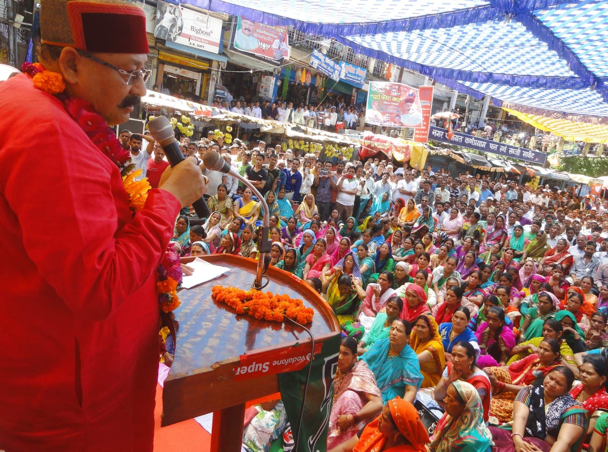 Public corruption plagued Congress: Maharaj