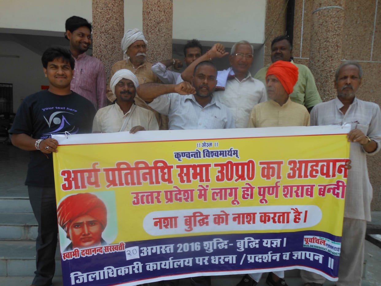 Arya Samaj demanded temperance