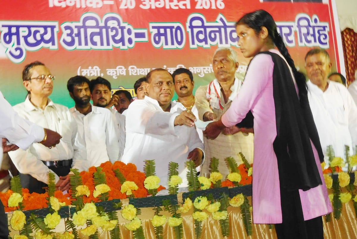 minister claimed, promises completed 