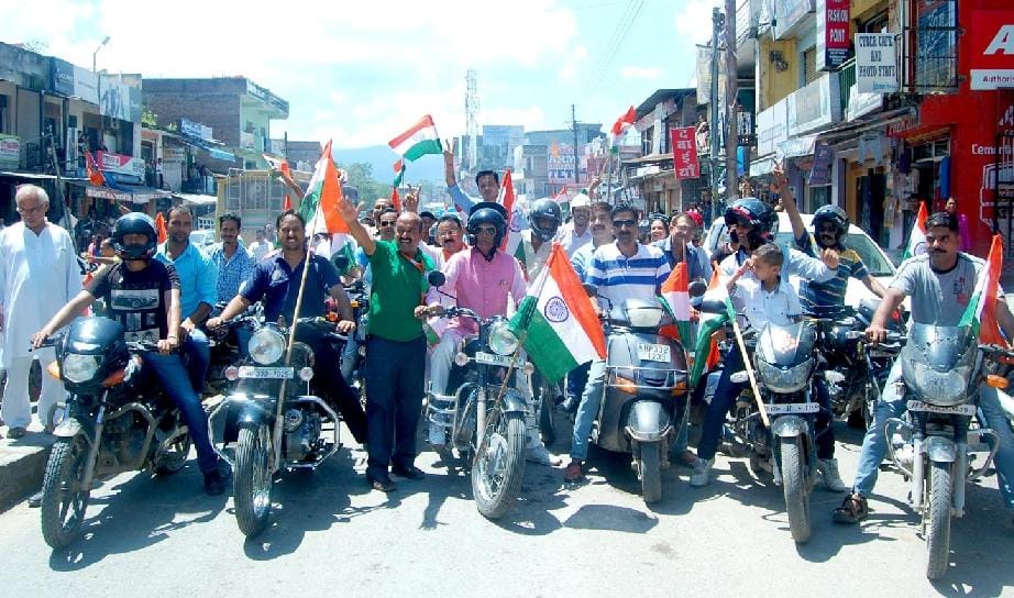 bjp tiranga yatra in nerchouk