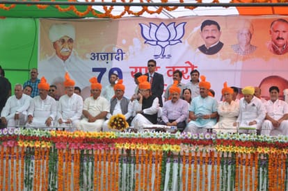Jaitley took a dig at the separatists
