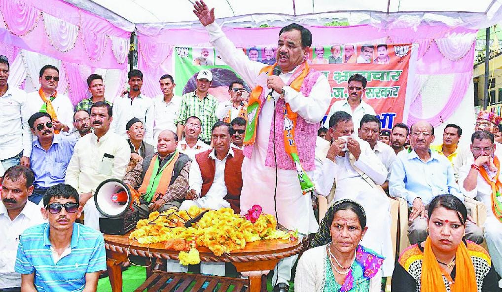 teacher follows harak singh and indira hridayesh