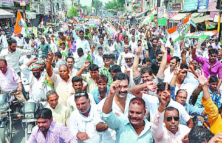Congress took to the street, pulled procession