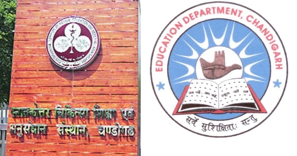 district court noticed pgi and ut education department