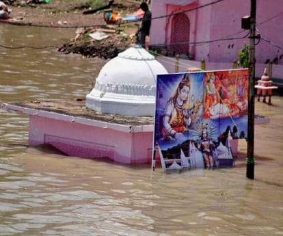  flood hits Uttar Pradesh.
