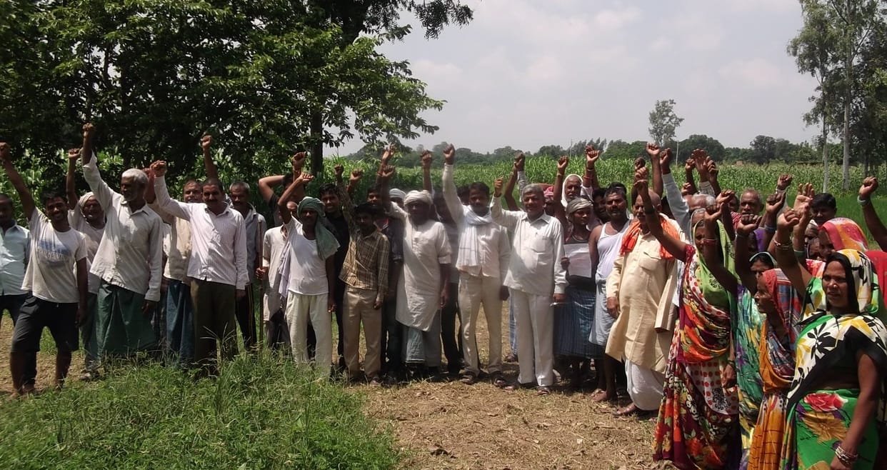  Land Registry will at Rs four lakh biswa