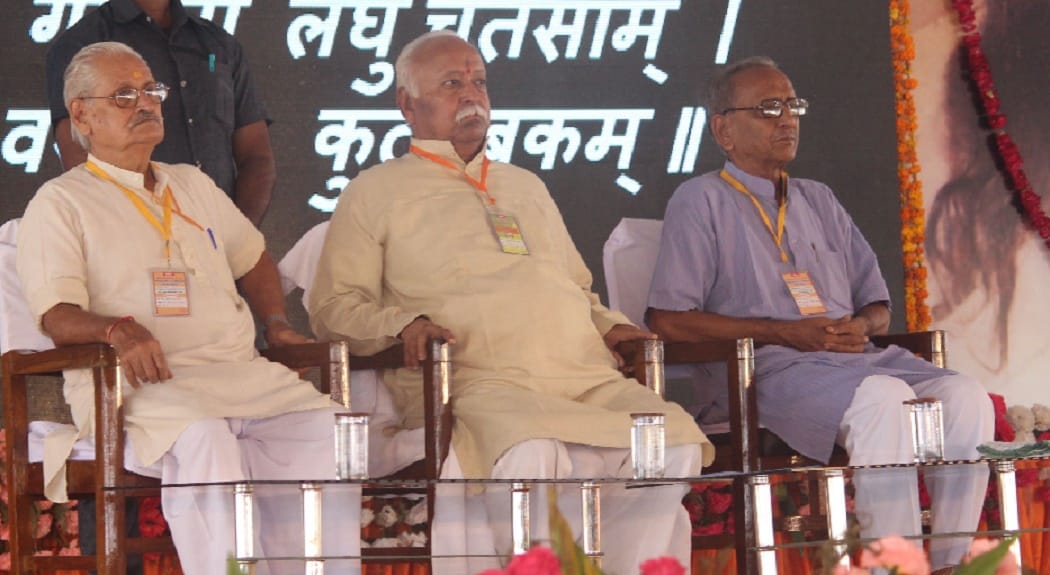 RSS chief Mohan Bhagwat says DeMonetisation in the national favour