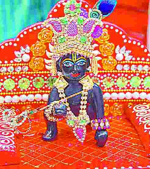 moti jade paalne