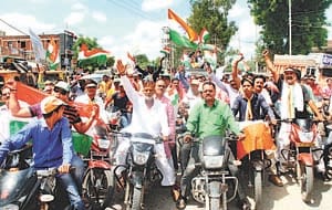 BJP TIRANGA YATRA