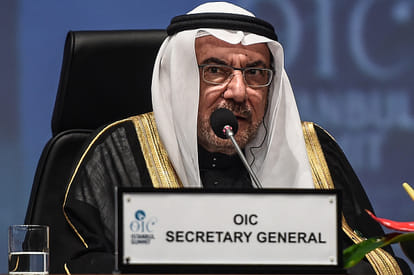 Organisation of Islamic cooperation stand with pakistan on kashmir issue