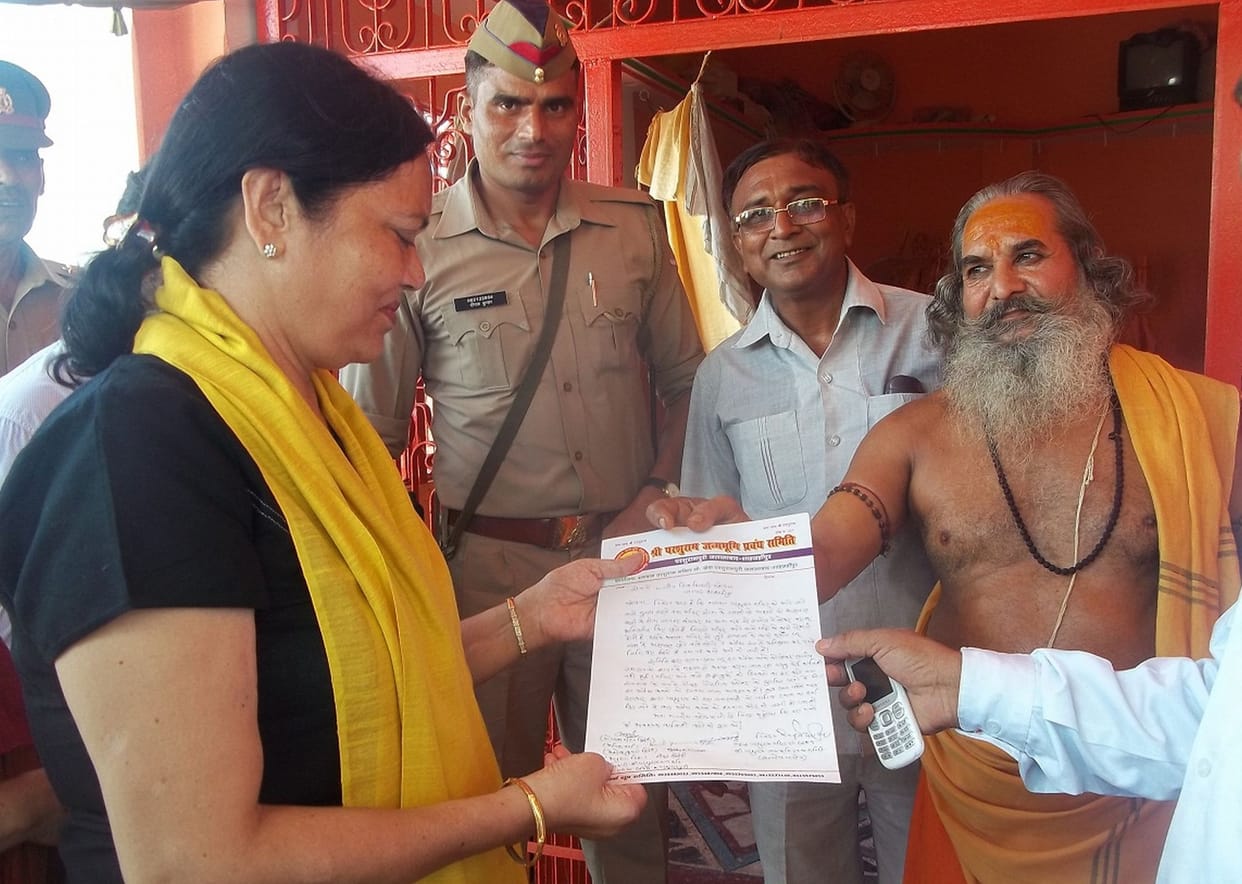 Parasuram declared tourist destination arrived birthplace DM 