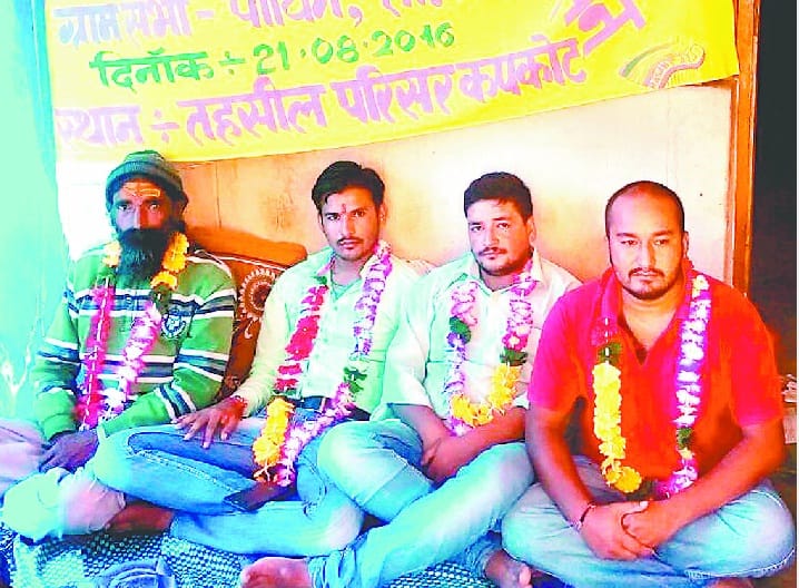 Pothing-weighed the villagers began an indefinite fast