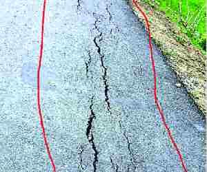 Banda-Tanda highway cracked