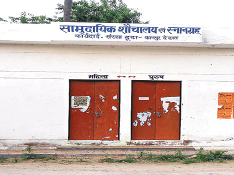 However, to spend four million forced to defecate in the open