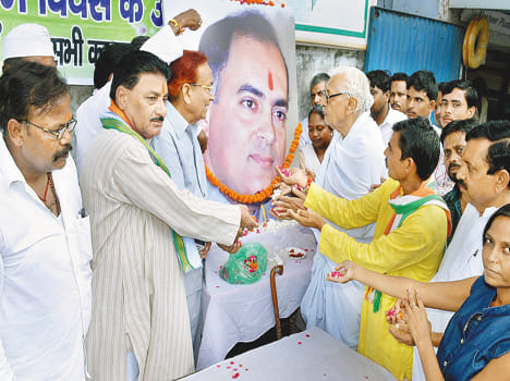 Rajiv result of progress in science and technology