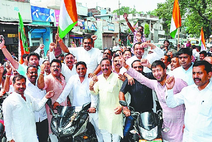 Tricolor visit integrity, gave a message of unity
