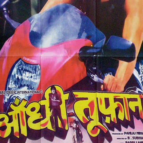 sholay completed 41 years in the bollywood