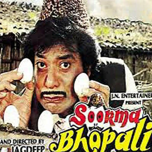 sholay completed 41 years in the bollywood