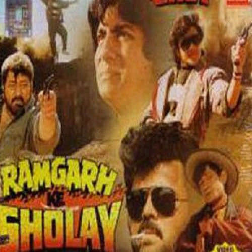 sholay completed 41 years in the bollywood