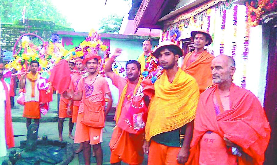 Shivbkt brought Kanvd