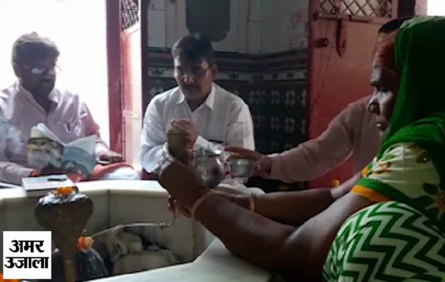 पूजा अर्चना