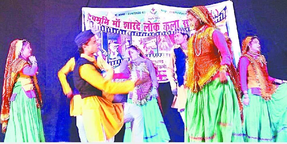 The cultural presentation in Almora