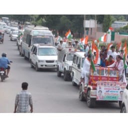 Tiranga yatra, Tiranga yatra in Jhajjar, BJP, Jhajjar