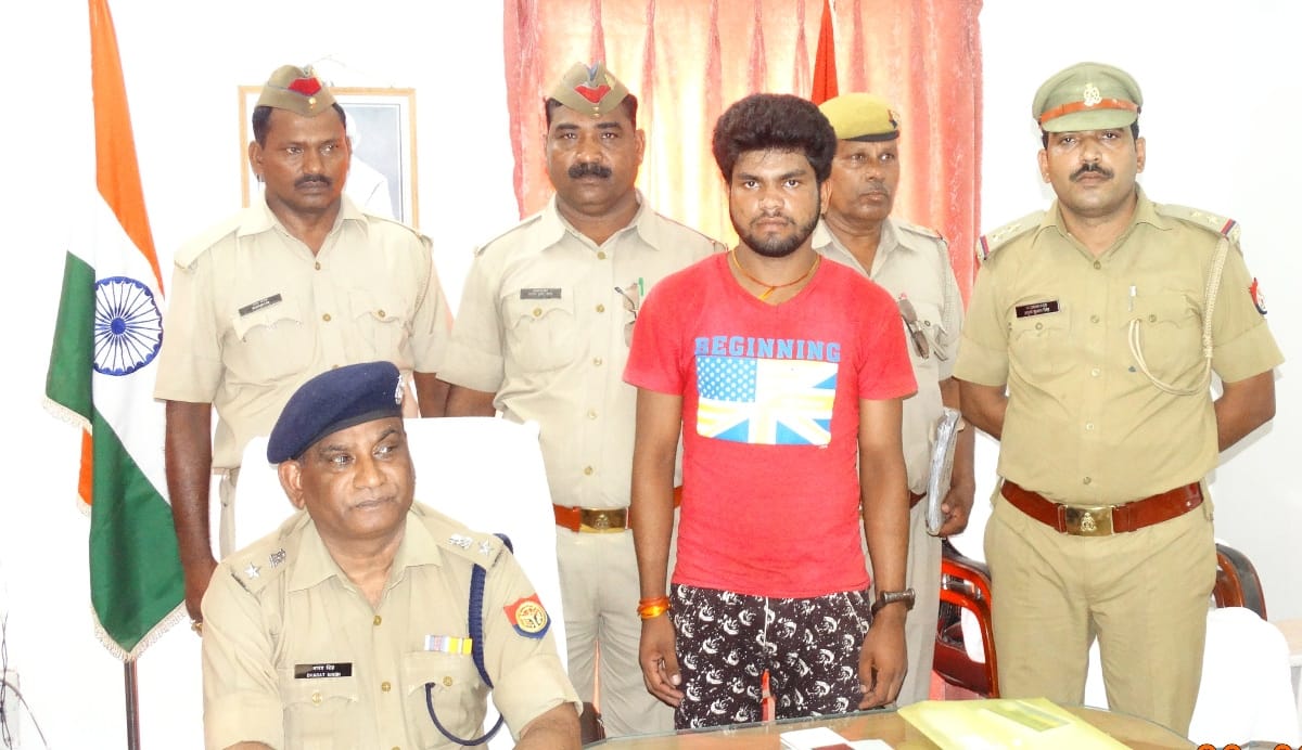 sister's boy friend had kiiled
