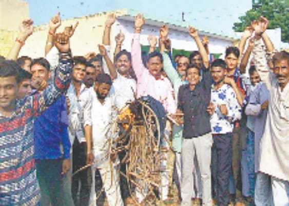 mp ka putla foonka