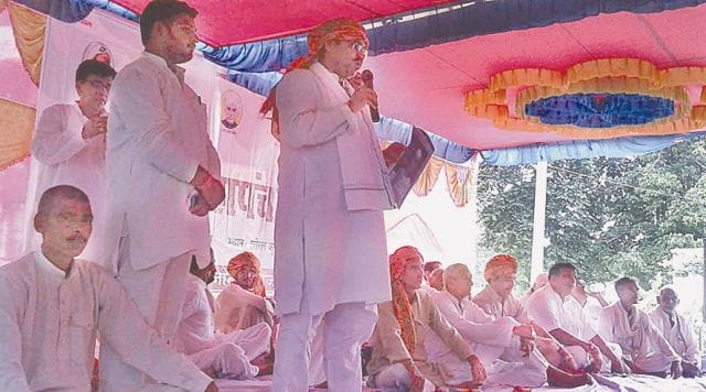 jat mahapanchayat