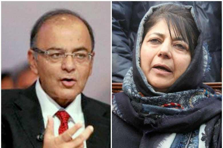 Differences on how to deal with violence in BJP and PDP