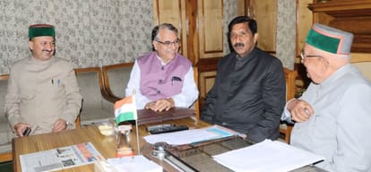 WIFI facility in govt colleges of himachal pradesh