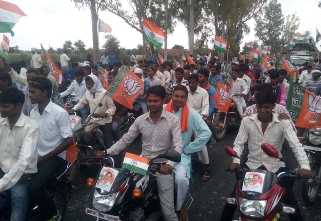 BJP Tiranga Yatra arrived in town and villages