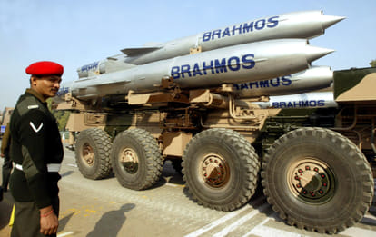 brahmos missile