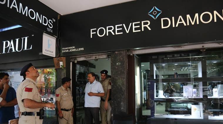 Sector 17 diamond showroom robbery rajnish verma bail Petition has been rejected