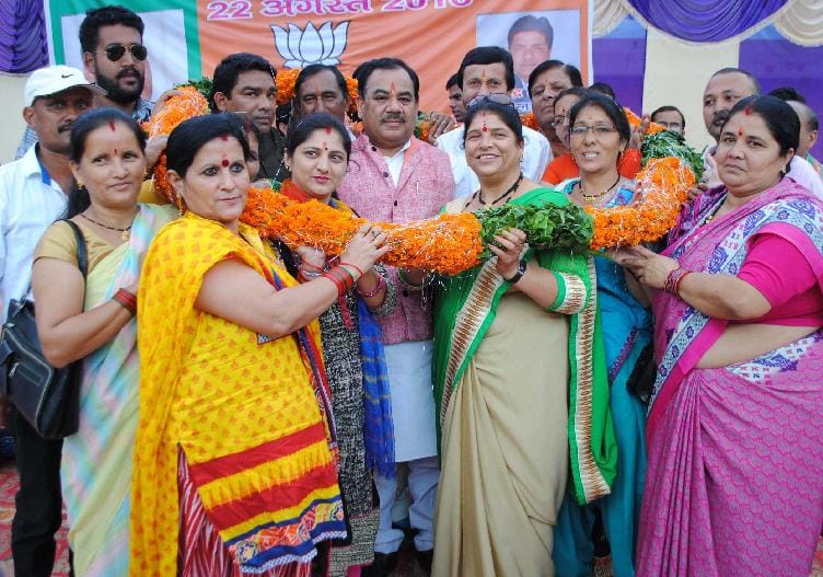 Expose rally of BJP 