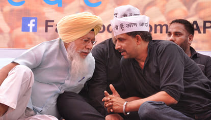 aam admi party will protest outside haryana assembly on 26 august