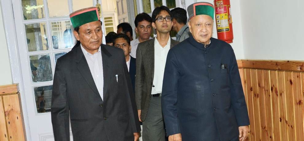WIFI facility in govt colleges of himachal pradesh